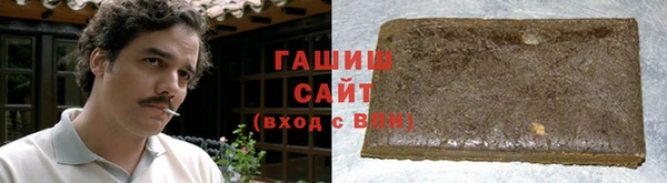 скорость mdpv Вязники